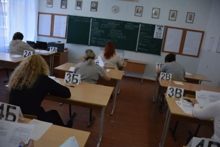 �������� ����������� ���� �� �����