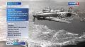 День в истории: 15 апреля красная армия нанесла один из ключевых ударов по врагу на полуострове, освободив Любимовку