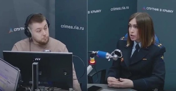 СМИ О НАС: В эфире радио «Спутник в Крыму» подполковник юстиции Екатерина Алянина рассказала о новых схемах обмана, направленных против участников СВО и их родственников