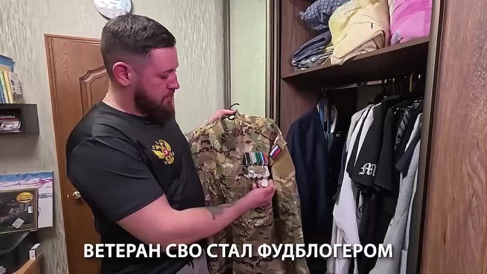 От разведки к болгерству. Начинаем проект «Новая жизнь»