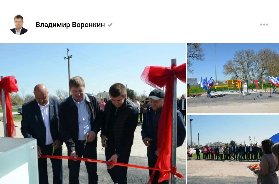 Уважаемые жители сел Ивановка, Тамбовка и Заречье!