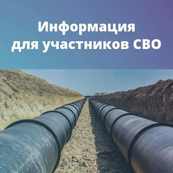 ���� �����: ����������� � ������� �� ������������� � ���������� ����� ������������� � ��������� ��������, ���������� ���������� ���