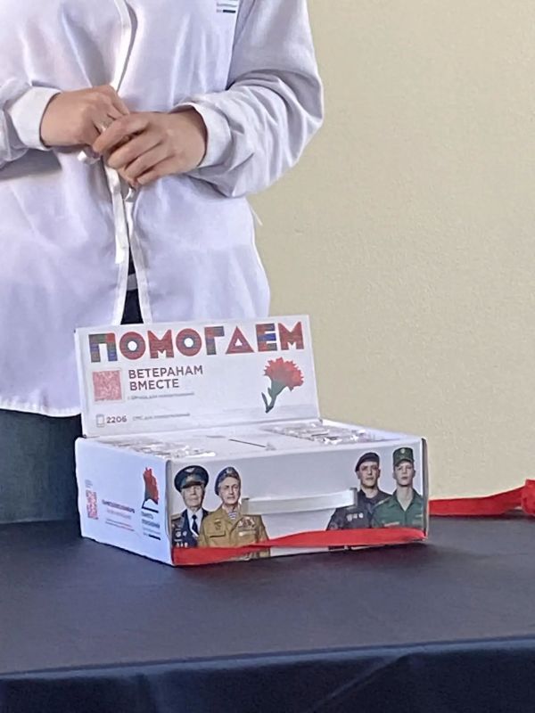 Сотрудники ГКУ РК "Крымский центр Территориального страхового фонда документации" приняли участие в акции "Красная гвоздика" Сотрудники ГКУ РК "Крымский центр Территориального страхового фонда документации" приняли участие в акции "Красная гвоздика"