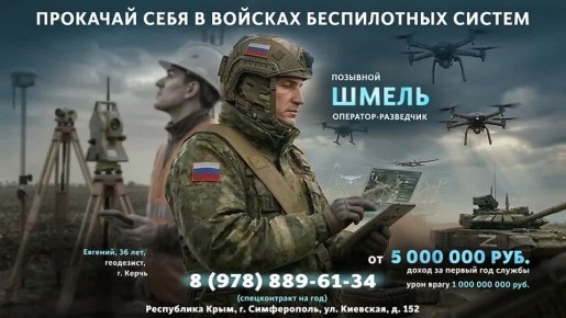 ������� ������������ � ������� ���� ������ �� ���� ��� � ������ 2,6 ��� ������ �����