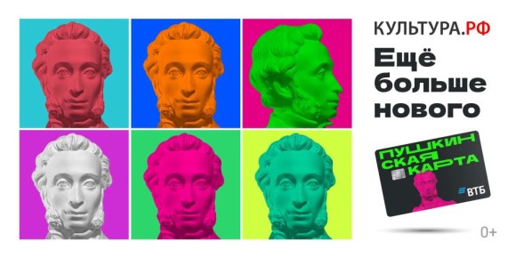 �������� �������� � �������� �� 14 �� 22 ��� ������������ ����� �������� ���������� ����� � �������� ���������� �������� ���������