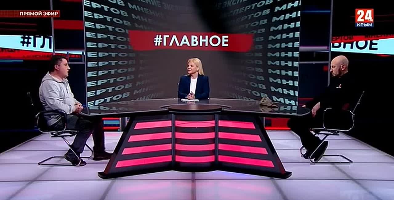 Зуб плезиозавра и уникальный папоротник: что скрывает крымская геология?