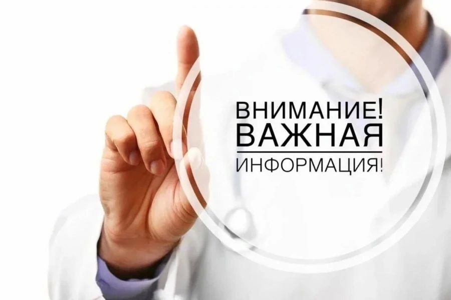 ������������� ���������� ������ ��������: