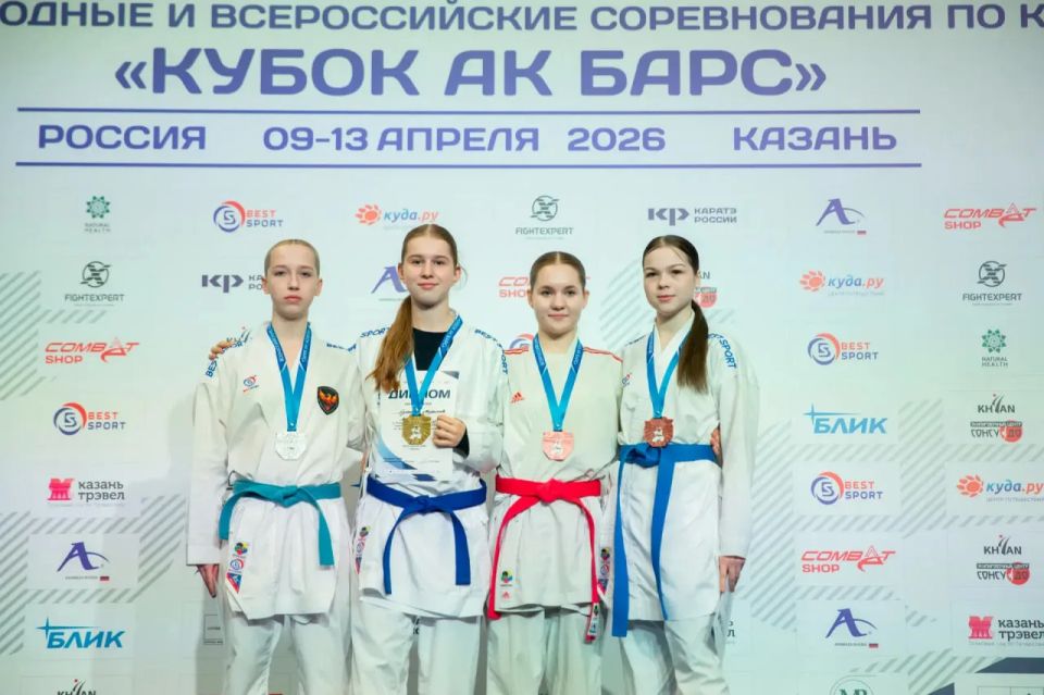 Крымские спортсмены завоевали медали на международных соревнованиях по каратэ «Кубок Ак Барс»