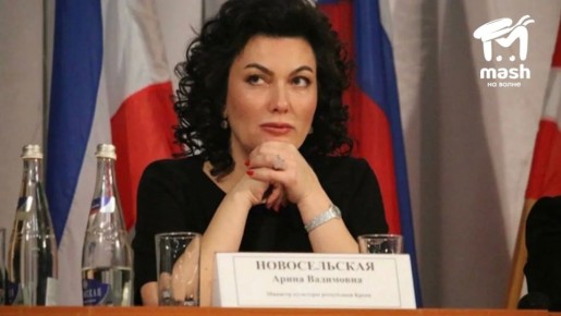 ��� ������� ������� �������� �������� ����� � ���, ���� ������� ��� ���� ��� �������� �� ��������, ������������� � "�����������"