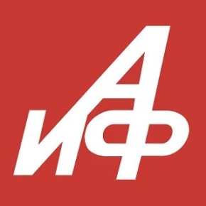 85 украинских беспилотников самолетного типа уничтожила ПВО над российскими регионами минувшей ночью