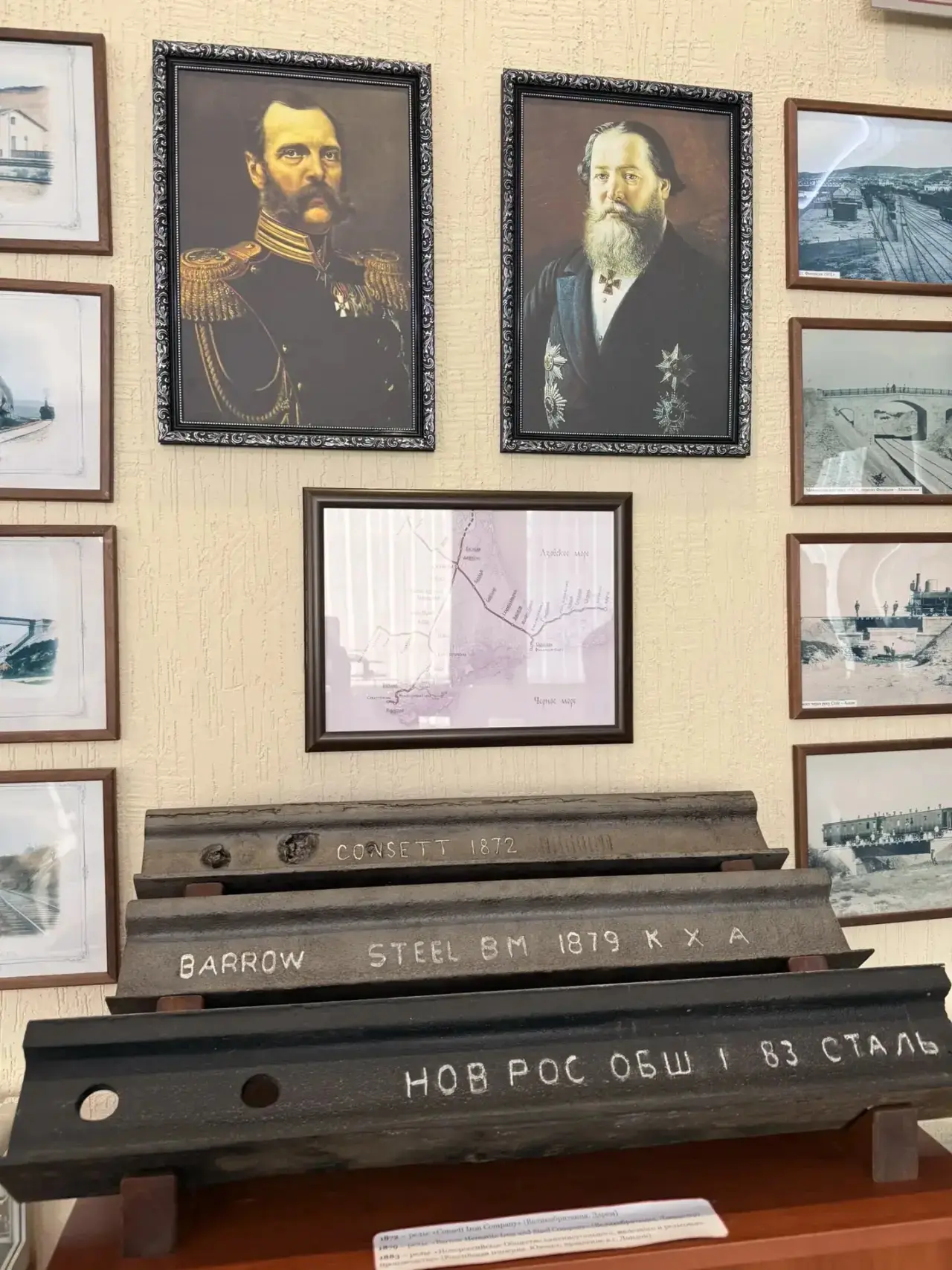 Александр Сахаров оценил ход работ по модернизации инфраструктуры Крымской железной дороги Александр Сахаров оценил ход работ по модернизации инфраструктуры Крымской железной дороги