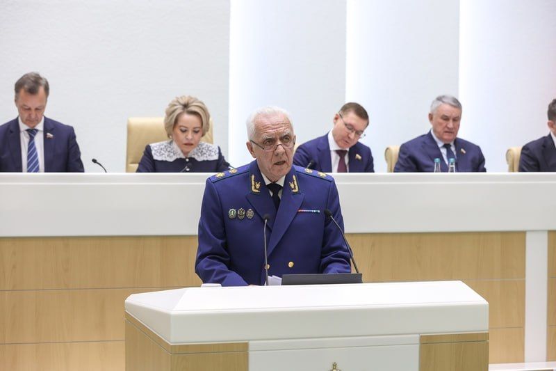 Екатерина Алтабаева: Сегодня на пленарном заседании СФ с докладом о состоянии законности и правопорядка в РФ и о проделанной работе по их укреплению за 2025 год выступил Генеральный прокурор РФ Александр Владимирович Гуцан Екатерина Алтабаева: Сегодня на пленарном заседании СФ с докладом о состоянии законности и правопорядка в РФ и о проделанной работе по их укреплению за 2025 год выступил Генеральный прокурор РФ Александр Владимирович Гуцан