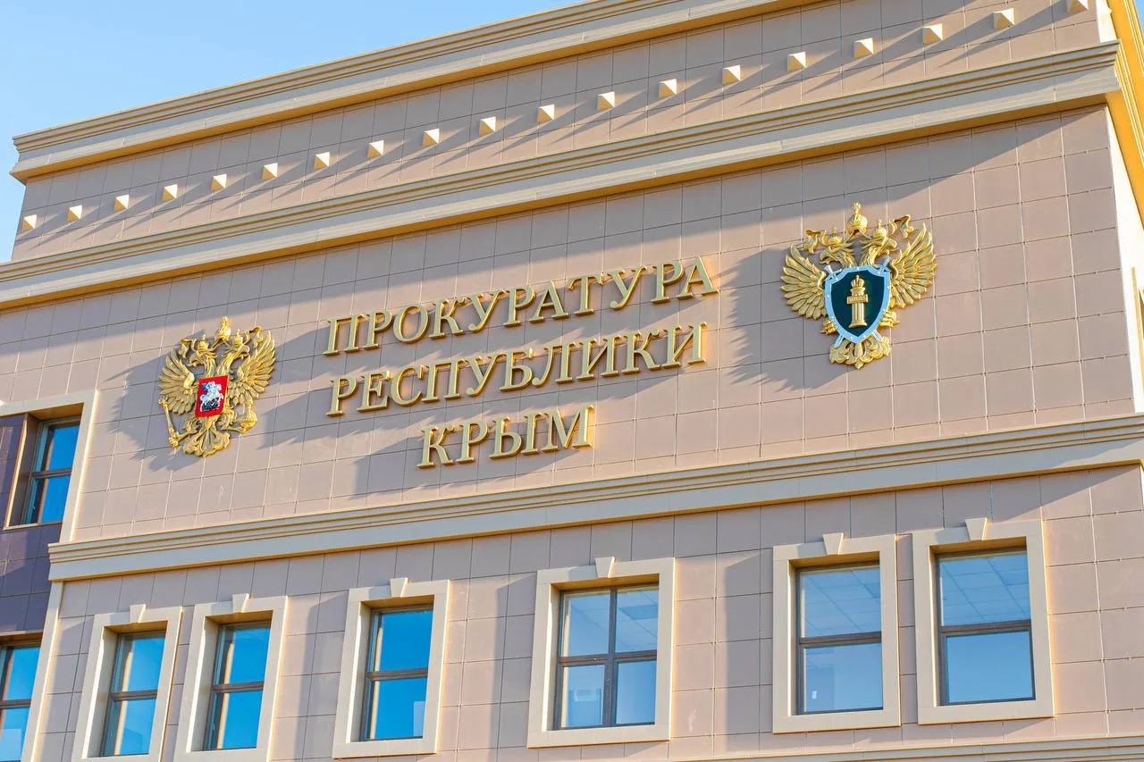 Жительница Алушты, задолжавшая детям более 1,1 млн рублей, приговорена к исправительным работам