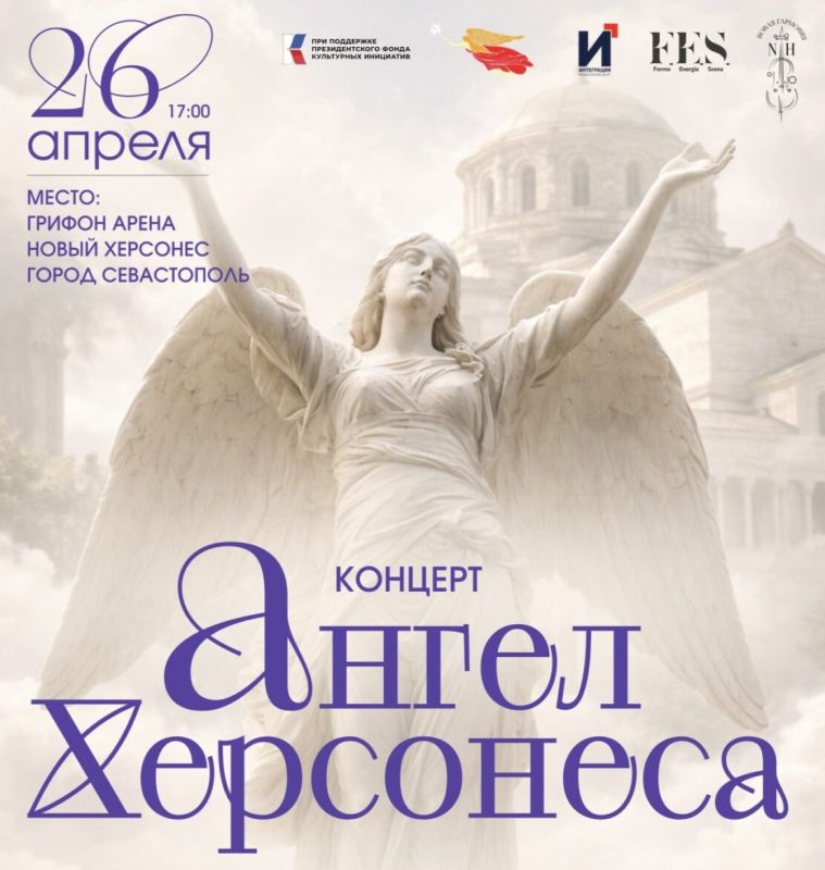 ���������� ��������� ��� � �� ������� �� ���������� �������, ������� ��������� 26 ������ � �����������, � ���������� ������� ����� ��������� ������ ��������