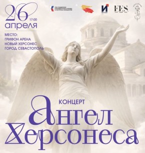 ���������� ��������� ��� � �� ������� �� ���������� �������, ������� ��������� 26 ������ � �����������, � ���������� ������� ����� ��������� ������ ��������