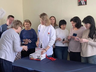 ���������� ��� �� "�������� ����� ���������������� ���������� ����� ������������" ������� ������� � ����� "������� ��������"