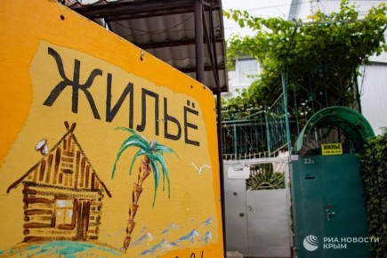 � ����������� ������ ����� �� ������������ ������ �����