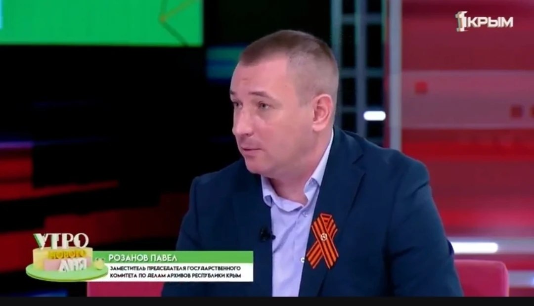 Павел Розанов принял участие в программе «Утро Нового Дня» на телеканале «Первый крымский» Павел Розанов принял участие в программе «Утро Нового Дня» на телеканале «Первый крымский»