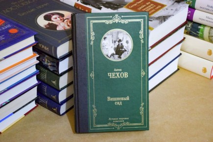 �����, ����������, ����������� ����������: ��� ������ ������������ � �����