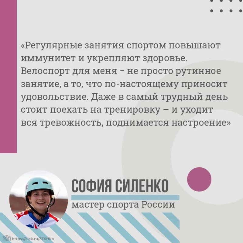 Сейчас лучшее время, чтобы начать кататься на велосипеде: и погода позволяет, и организм рад дополнительной активности после зимы Сейчас лучшее время, чтобы начать кататься на велосипеде: и погода позволяет, и организм рад дополнительной активности после зимы