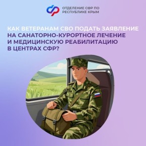 ��������� �����������: ���������� ��������� ��� �� ���������� ����������� ������������ ��� ���������-��������� ������� � ����� �� 12 ���������� ������� ����������� ����� ������ vk.cc/cU35Bx ���� ������ �� 21 ���