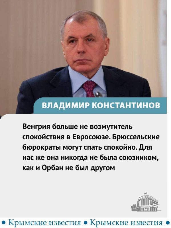 Выборы в Венгрии обернулись поражением Виктора Орбана