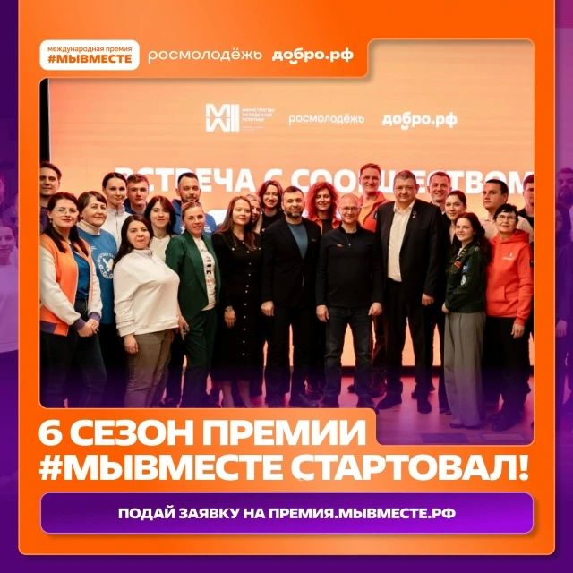 �������� ������, ������������� � ��������� ����� ������? ����� ��� ��������� ��� ���!