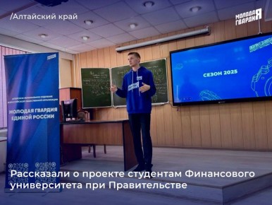 ��������������� �� ���� ������ �������� ����������� ������� �����������