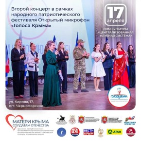 ��������� �������: �����. ������, ���������� ��� ����� ������� ��������� ��������������� ��������� ������� �����! 17 ������ � 15:00 � ���������� ���� ������������� ��� ��������� ������ ������� � ������ ������� ���������...