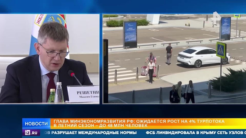 У российских путешественников растет спрос на путешествия по горам