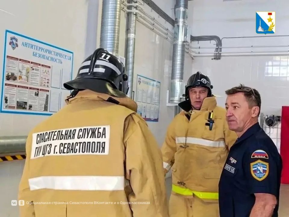Спасательная служба Севастополя пополнится новыми специалистами Спасательная служба Севастополя пополнится новыми специалистами