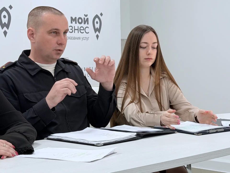Сотрудники управления по вопросам миграции УМВД России по г.Севастополю провели вебинар для представителей гостиничного бизнеса Сотрудники управления по вопросам миграции УМВД России по г.Севастополю провели вебинар для представителей гостиничного бизнеса