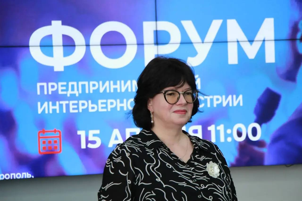 Ольга Виноградова выступила на открытии Форума предпринимателей интерьерной индустрии