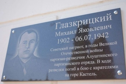 ������ ������: ������ � ��� ��, ��� ��������� ��� � �������, ���� ���� ���� � ������� �������