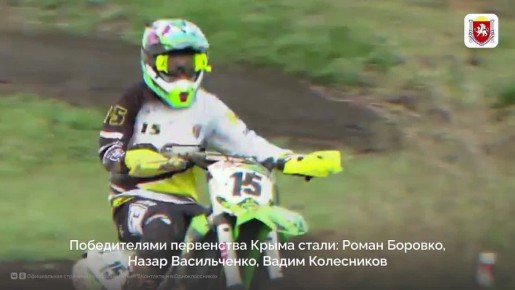 � ����������� ������ 19-� ������ �� ����������