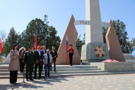 ����� ��������: ������� � ��������� ������ ���������� ������������� �������� �������� ����� ������ ��������� � ����� �1�