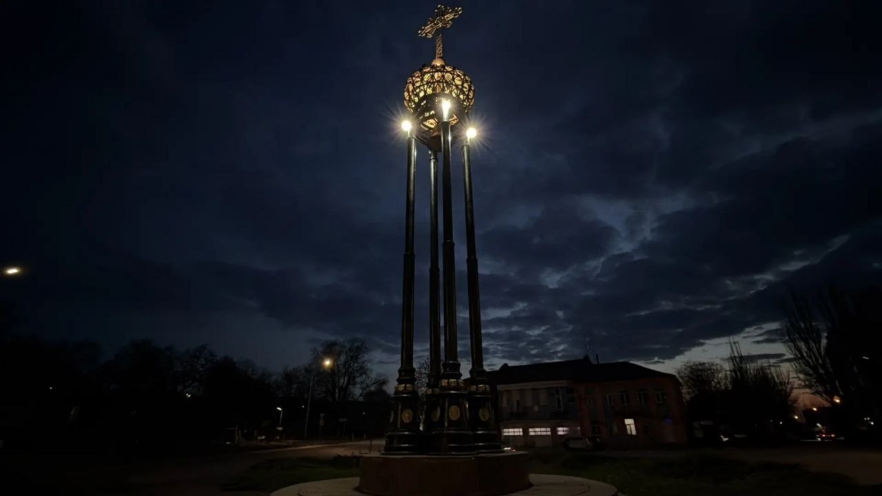 Сотрудники ООО «Горсвет-Керчь» завершили работы по установке дополнительной иллюминации на часовне-звоннице св. апостола Андрея Первозванного Сотрудники ООО «Горсвет-Керчь» завершили работы по установке дополнительной иллюминации на часовне-звоннице св. апостола Андрея Первозванного