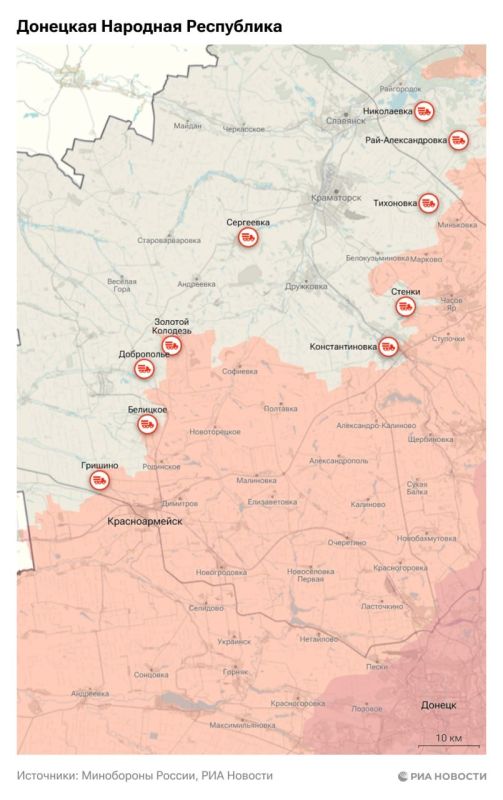 Актуальная обстановка в зоне СВО Актуальная обстановка в зоне СВО
