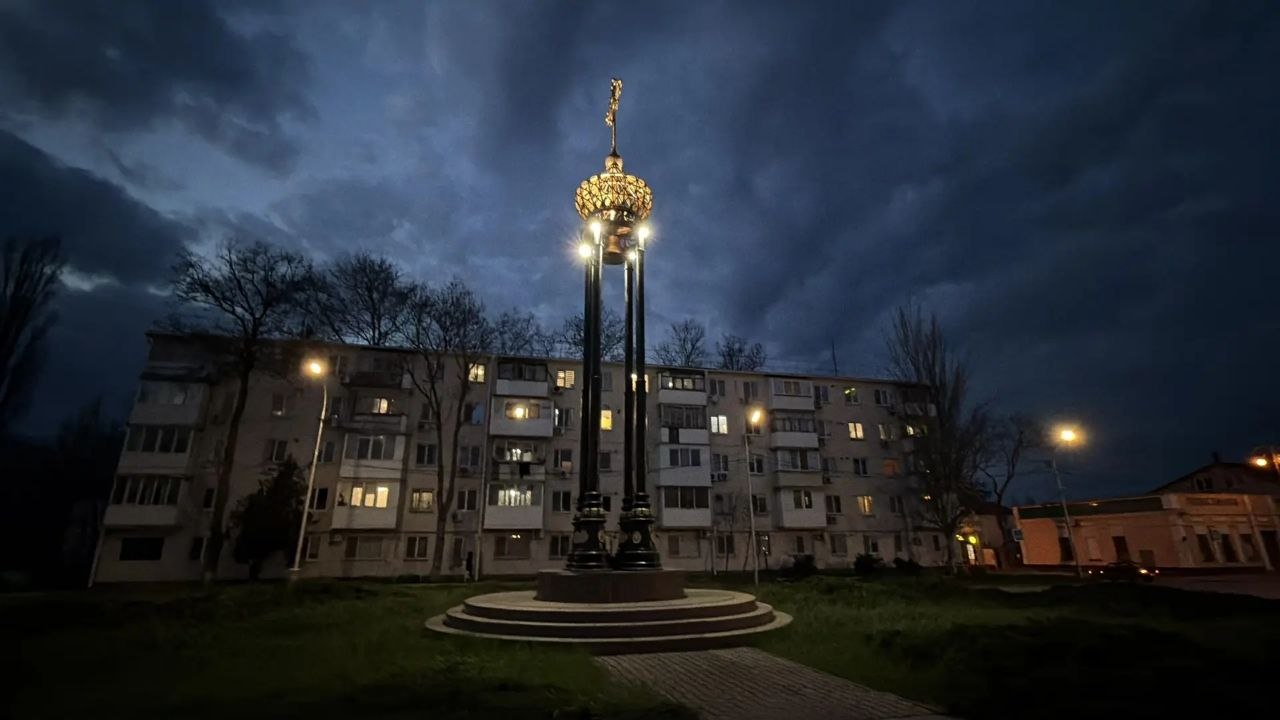 Сотрудники ООО «Горсвет-Керчь» завершили работы по установке дополнительной иллюминации на часовне-звоннице св. апостола Андрея Первозванного Сотрудники ООО «Горсвет-Керчь» завершили работы по установке дополнительной иллюминации на часовне-звоннице св. апостола Андрея Первозванного