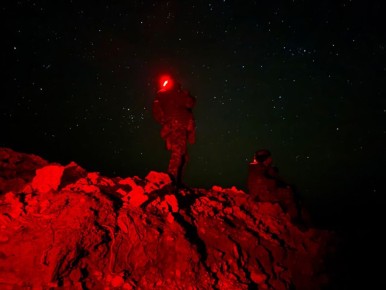 Ночью над регионами России, в том числе над Крымом, Чёрным и Азовским морями уничтожили 85 украинских БПЛА