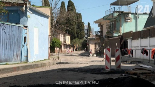 Капитальный ремонт улицы Дражинского начали в Ялте