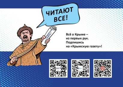 ��� ���� � MAX!