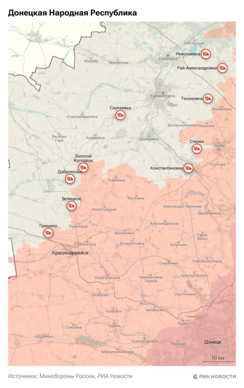 Актуальная обстановка в зоне СВО Актуальная обстановка в зоне СВО