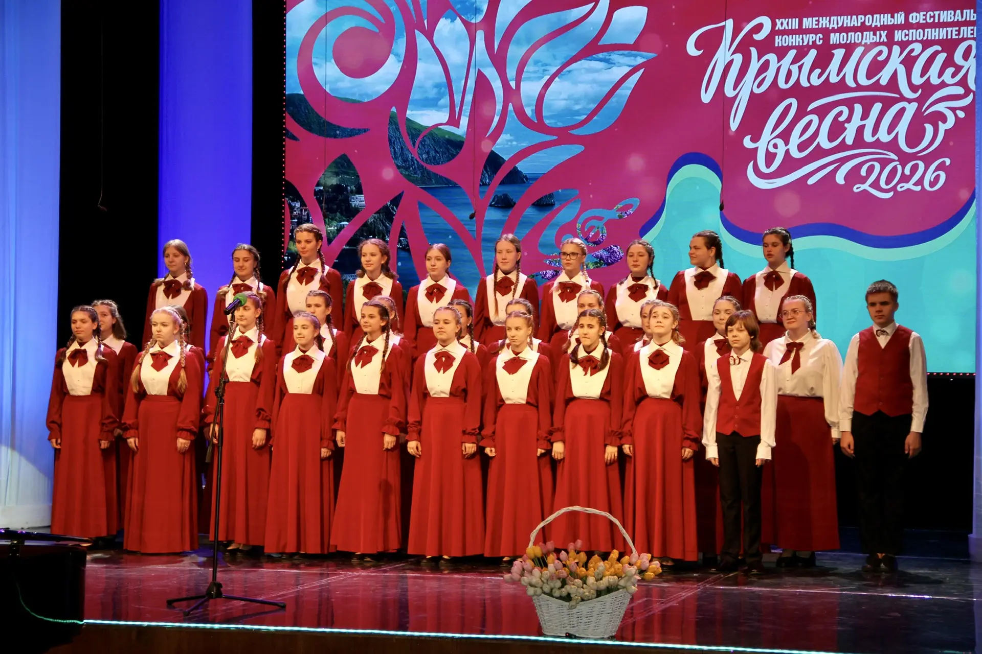 Константин Шимановский: Приветствовал участников и организаторов Международного фестиваля-конкурса «Крымская весна - 2026» Константин Шимановский: Приветствовал участников и организаторов Международного фестиваля-конкурса «Крымская весна - 2026»