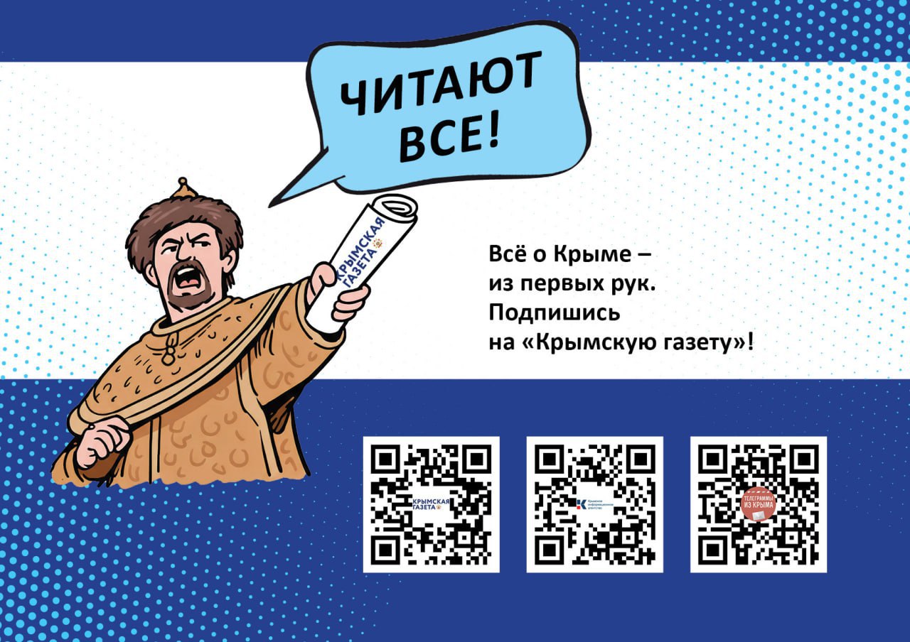 Ждём тебя в MAX!