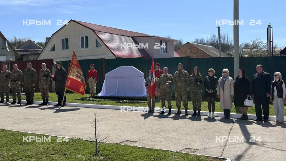 В селе Новобобровка под Севастополем открыли памятник в честь земляков-участников Великой Отечественной войны и спецоперации В селе Новобобровка под Севастополем открыли памятник в честь земляков-участников Великой Отечественной войны и спецоперации