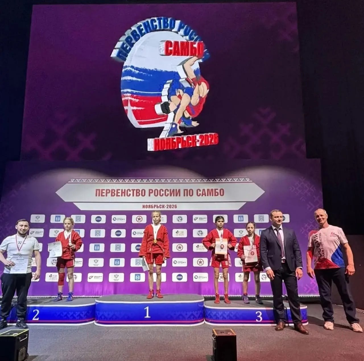 Спортсменка СК единоборств «КЕРЧЬ СПОРТ» Мавиле Бекирова завоевала бронзовую медаль на Первенстве России по самбо Спортсменка СК единоборств «КЕРЧЬ СПОРТ» Мавиле Бекирова завоевала бронзовую медаль на Первенстве России по самбо