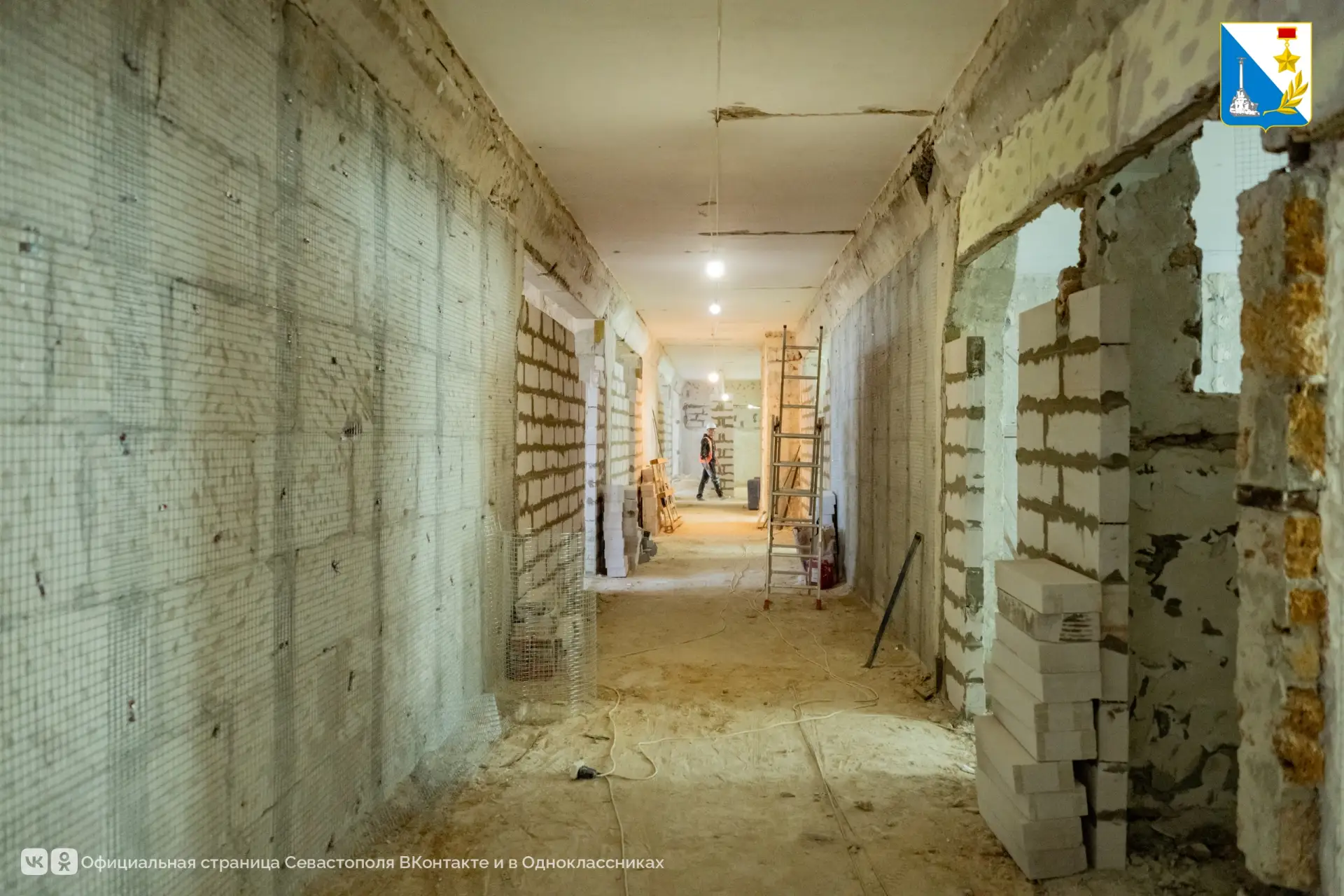 В архитектурно-строительном техникуме начали капремонт корпуса мастерских В архитектурно-строительном техникуме начали капремонт корпуса мастерских