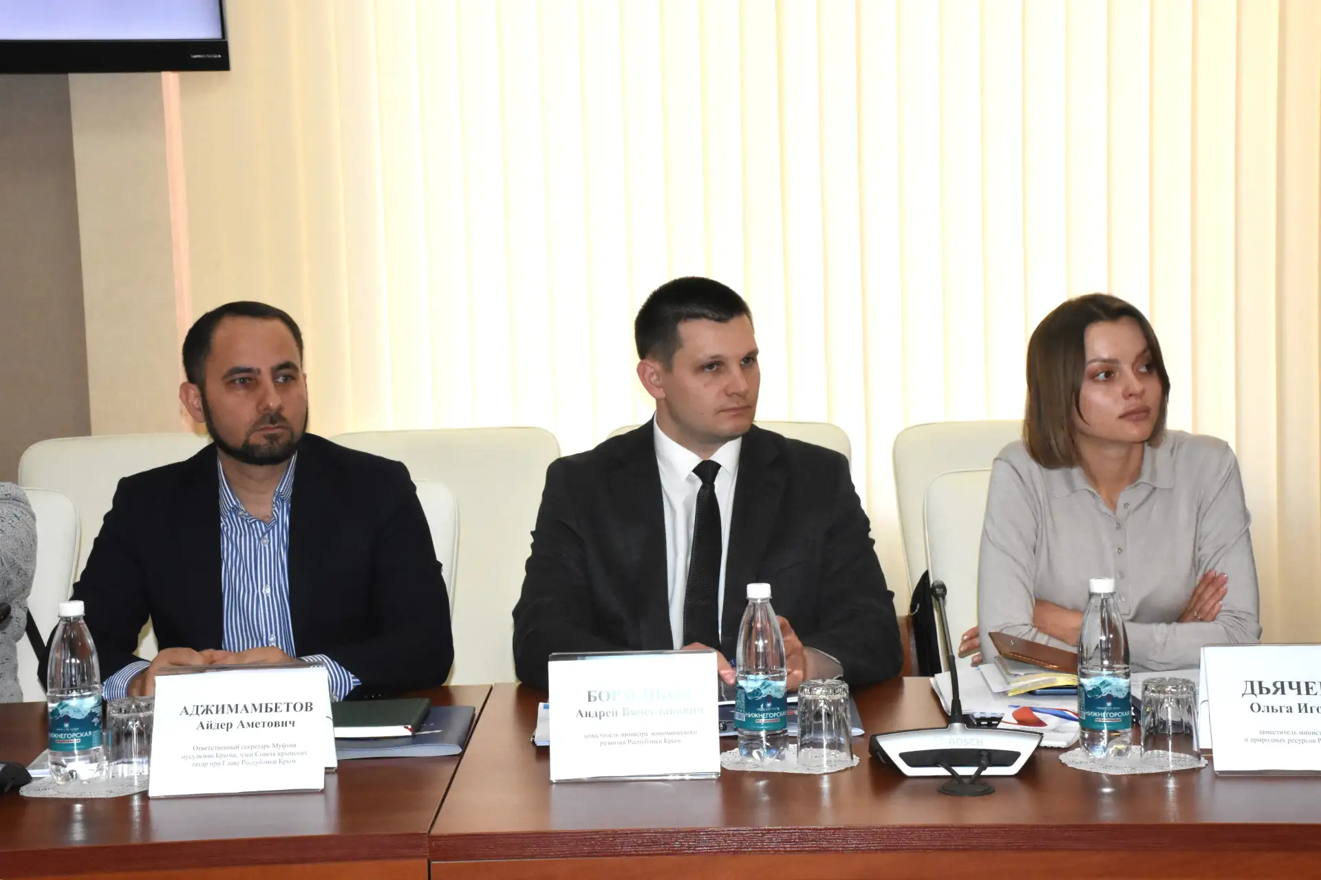 Новым приоритетом для министерства в 2026 году станет исполнение указаний Президента Российской Федерации по повышению капитализации территории Новым приоритетом для министерства в 2026 году станет исполнение указаний Президента Российской Федерации по повышению капитализации территории