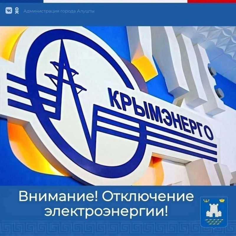 ��������� ���������!. �� ���������� ��� �� "����������", � 16 �� 17 ������ 2026 ���� ����� ���������� �������� ����������� ������ �� ���������������� ���������� � �. ��������